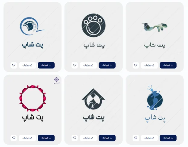 طراحی لوگو پت شاپ